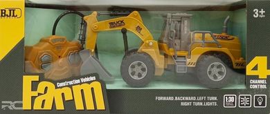 Mega Creative, Auto ciężarowe, Koparka, pojazd zdalnie sterowany, 23 cm