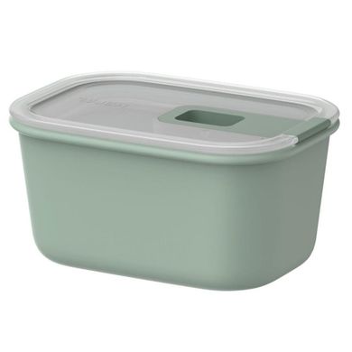 Mepal, EasyClip 2.0, pojemnik na żywność, Nordic Sage, 450 ml