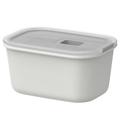 Mepal, EasyClip 2.0, pojemnik na żywność, Nordic White, 450 ml