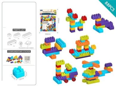 Merkpol, klocki, 88 elementów