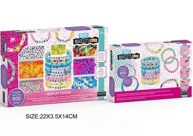 Merkpol, koraliki do robienia bransoletek