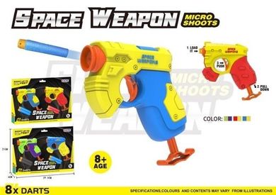 Merkpol, pistolet na strzałki piankowe, 1 szt.