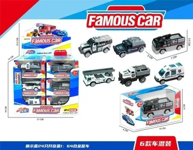 Merkpol, pojazd metalowy, 1 szt.