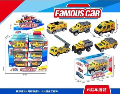 Merkpol, pojazd metalowy, 1 szt.