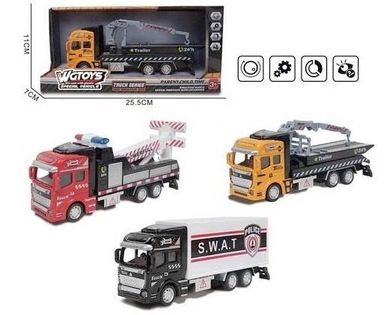 Merkpol, pojazd metalowy z napędem, 1 szt.