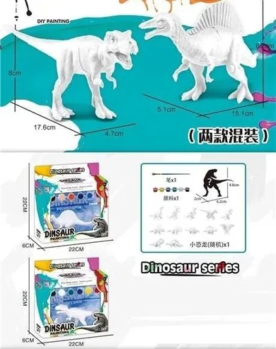 Merkpol, zestaw do malowania, figurka, dinozaur, 1 szt.