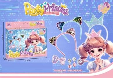 Merkpol, zestaw piękności