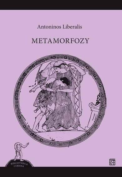 Metamorfozy