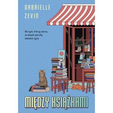 Między książkami