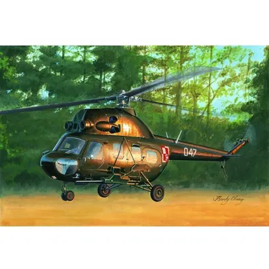 Mil Mi-2US Hoplite Gunship, model do sklejania, 1:72