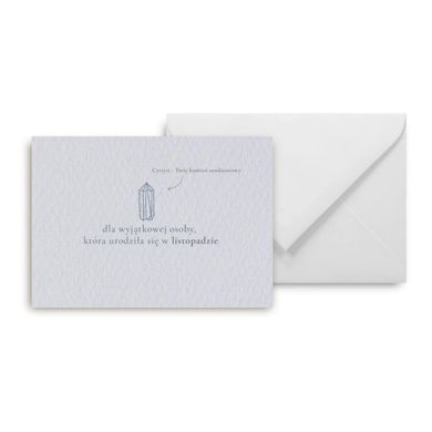 Mini kartka, Urodziny listopad