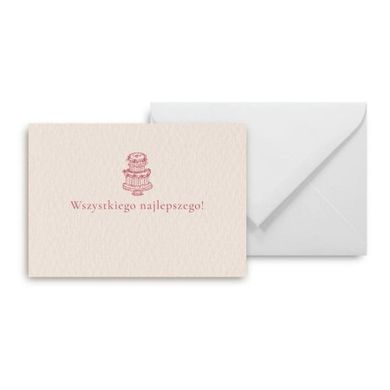 Mini kartka, Wszystkiego najlepszego
