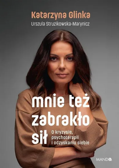 Mnie też zabrakło sił