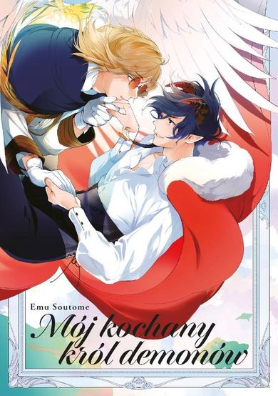 Mój kochany król demonów