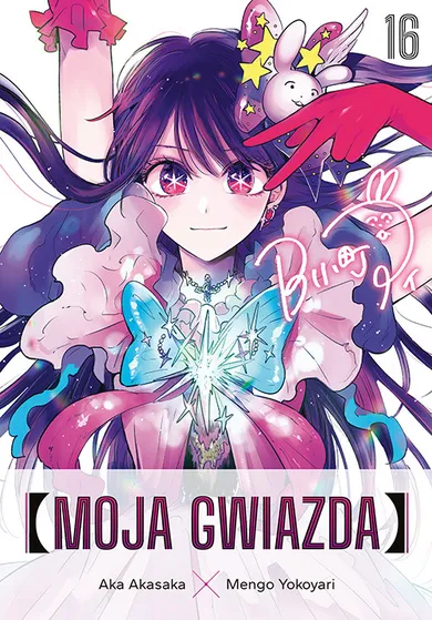 Moja gwiazda #16