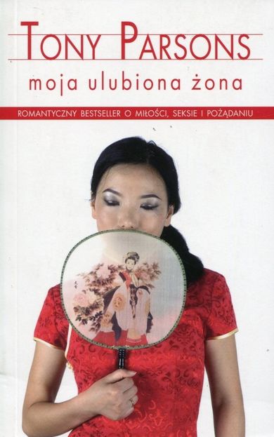 Moja ulubiona żona (wydanie kieszonkowe)