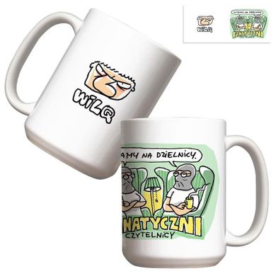 Molom, kubek, Wilq Fantatyczni czytelnicy, 440 ml