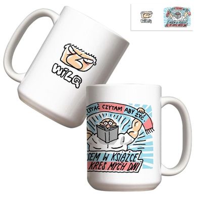 Molom, kubek, Wilq Z nosem w książce, 440 ml