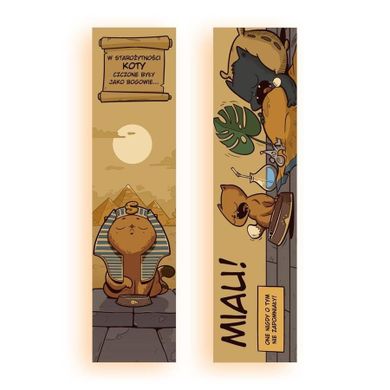 Molom, zakładka do książki, Bogowie