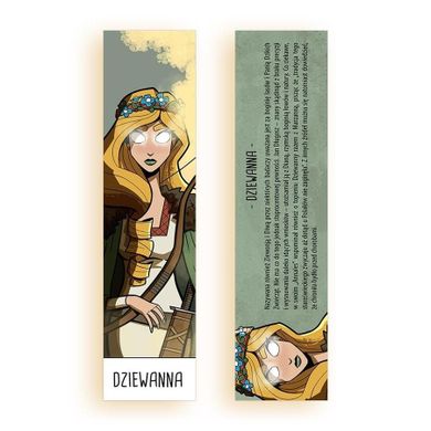 Molom, zakładka do książki, Dziewanna