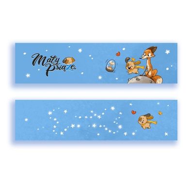 Molom, zakładka do książki, Mały Psiążę