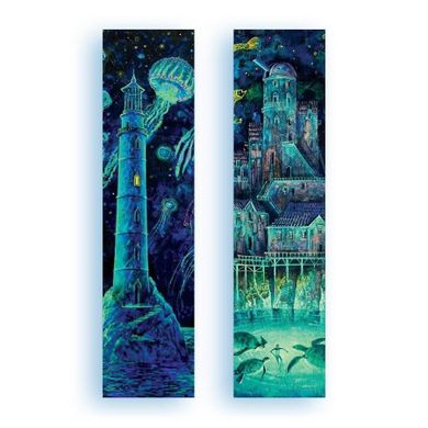 Molom, zakładka do książki, Przybysze