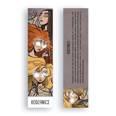 Molom, zakładka do książki, Rodzanice