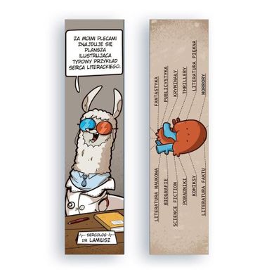 Molom, zakładka do książki, Serce literackie