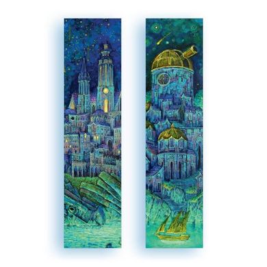 Molom, zakładka do książki, Turkusowe Obserwatorium