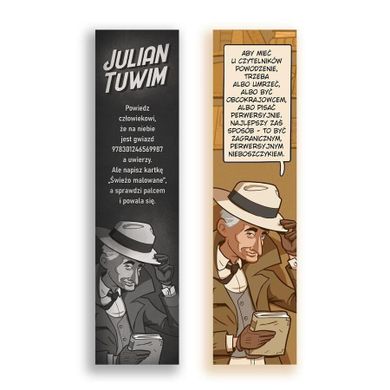 Molom, zakładka do książki, Tuwim