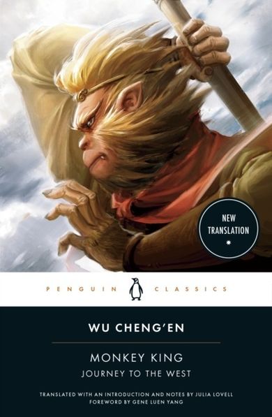 Monkey King (wersja angielska)