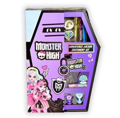 Monster High, zestaw szkolny