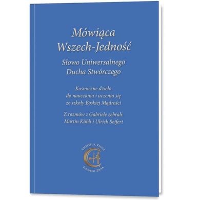 Mówiąca Wszech-Jedność