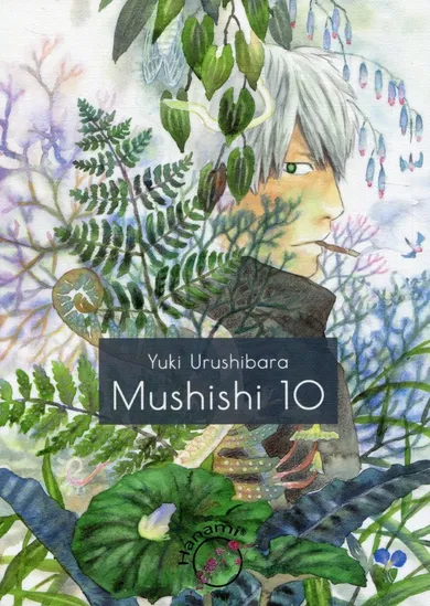 Mushishi 10