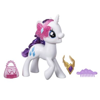 My Little Pony, Poznaj Rarity, interaktywny kucyk