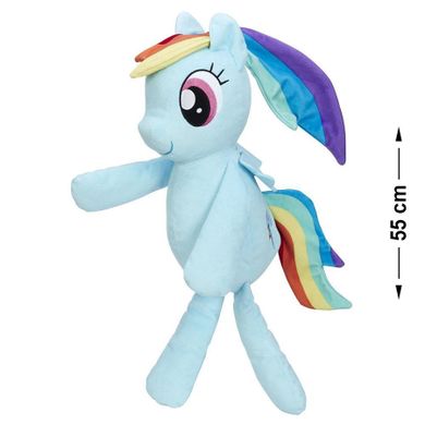 My Little Pony, Rainbow Dash, maskotka, 55 cm
