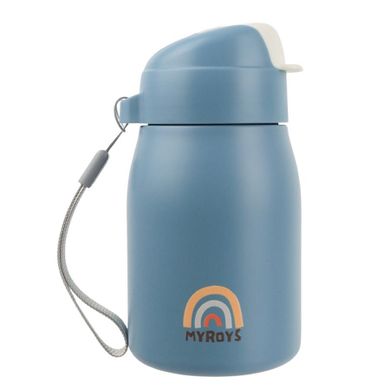 MyRoys, butelka termiczna, niebieska, 300 ml