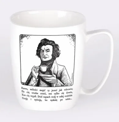 Nadwyraz.com, kubek ceramiczny, biały, Adam Mickiewicz