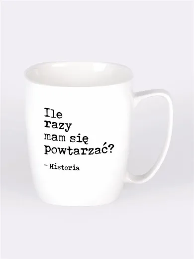 Nadwyraz.com, kubek, historia