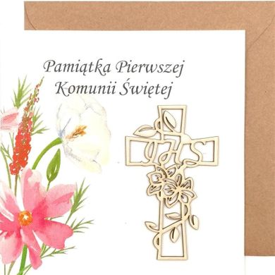 Naem, kartka, Pierwsza Komunia Święta