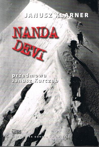 Nanda Devi