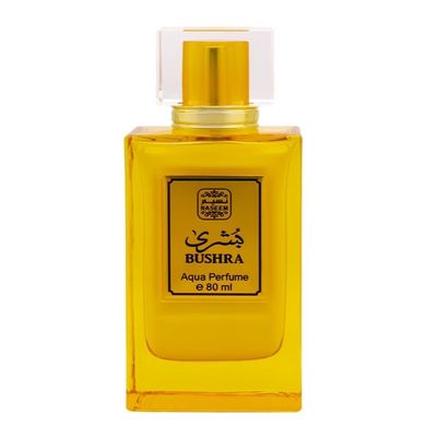 Naseem, Bushra, perfumy, spray, 80 ml