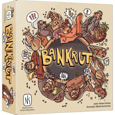 Nasza Księgarnia, Bankrut, gra familijna