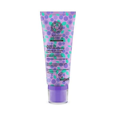 Natura Siberica, Blueberry Siberica, wegańska, kremowa pianka oczyszczająca do twarzy, 100 ml