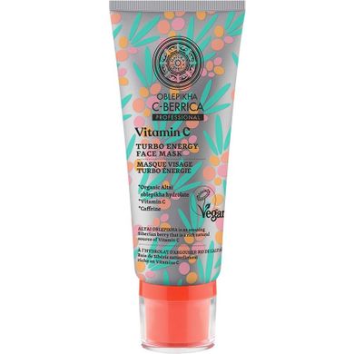 Natura Siberica, Oblepikha C-Berrica, energizująca maska do twarzy z witaminą C i kofeiną, 100 ml