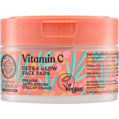 Natura Siberica, Oblepikha C-Berrica, rozświetlające płatki do twarzy z witaminą C, 20 szt.