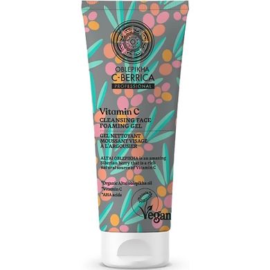 Natura Siberica, Oblepikha C-Berrica, żel do mycia twarzy w piance, 75 ml