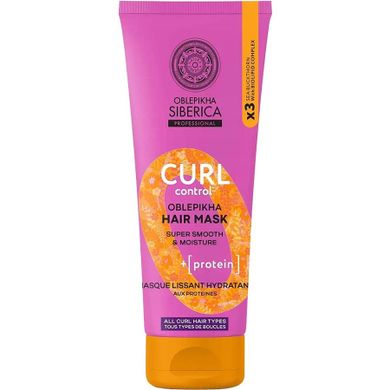 Natura Siberica, Oblepikha Curl Control, maska do włosów kręconych, 200 ml
