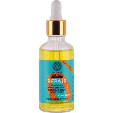 Natura Siberica, Oblepikha Repair, olejek nabłyszczający do końcówek włosów, 50 ml