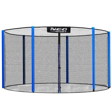 Neo-Sport, siatka do trampoliny, 8ft, 244-252 cm na 6 słupków